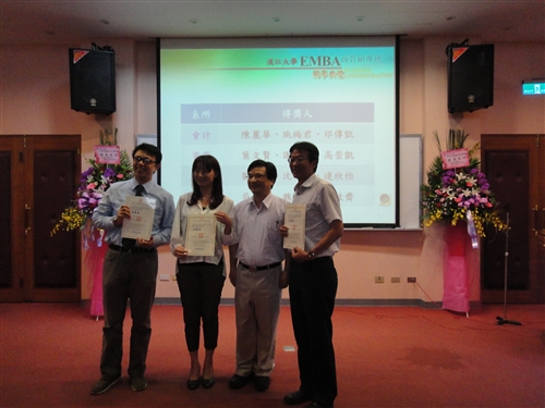 Opening Ceremony Held for 2013 Executive Master
