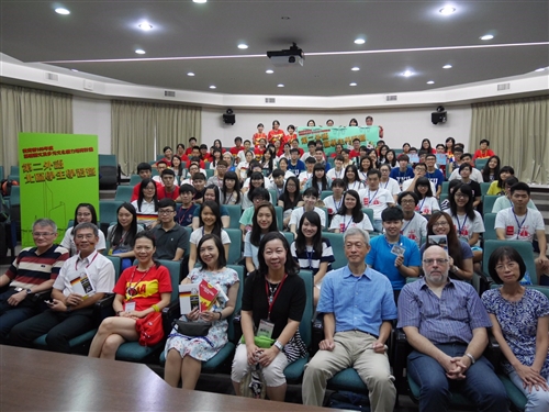 The TKU Foreign Languages Summer Camp