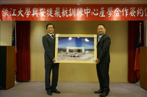 A Collaborative Agreement to Promote Aviation in Taiwan