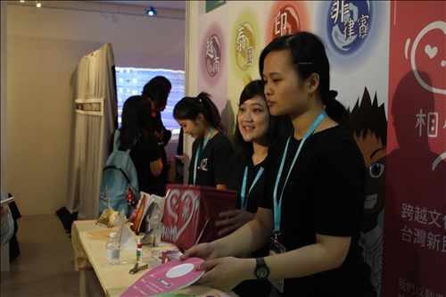 TKU Holds Exhibition May 11-14