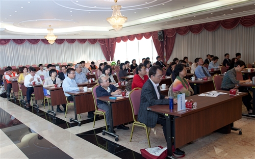 Evaluation Commissioners Arrive at TKU