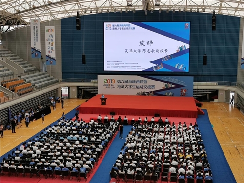 TKU Sports Teams Take Part in Friendly Cross-Strait Tournament