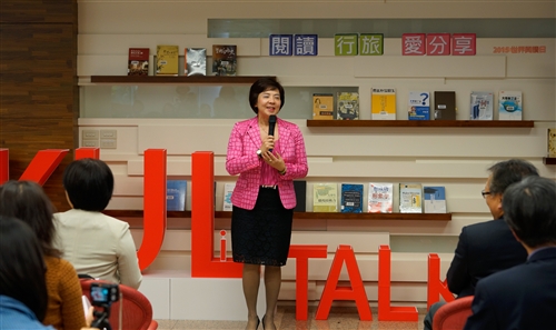 President Chang Shares for World Book Day