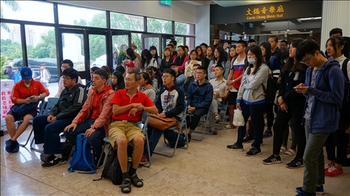 Two Events Discussing Security Issues in East Asia