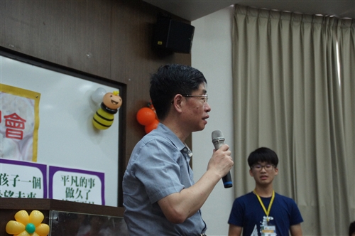 Summer Service Teams Send Off Ceremony