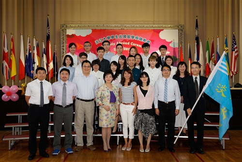 Flag Ceremony for Students Going Abroad for Study