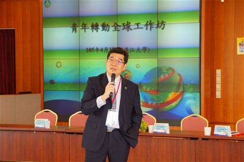Global Mobility Teacher Workshop