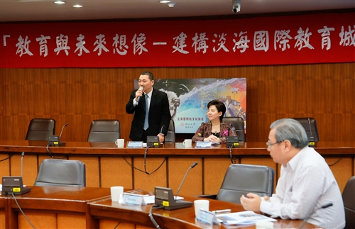 The Vision of Danhai