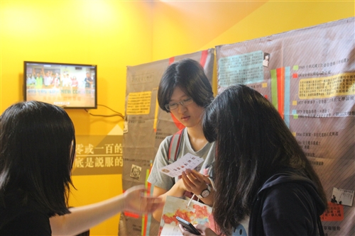 An Infectious Graduation Theme at TKU