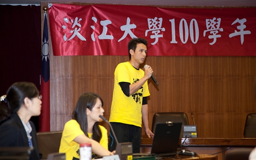 The 2012 TQM Seminar