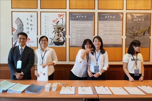 The Cross-Strait Culture and Creativity Forum