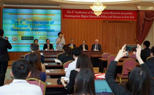 TKU Holds the 3rd Conference of Higher Education Research Association