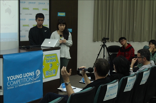 The Jointly Held 2016 Camp on Innovation