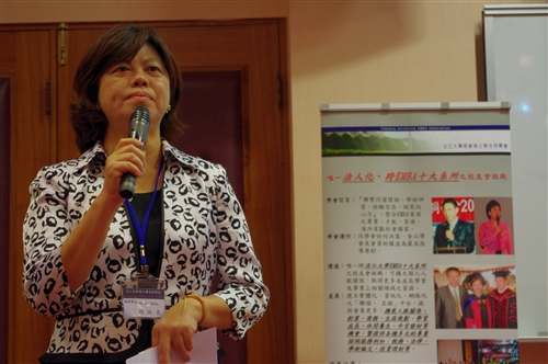Tamkang holds opening ceremony for 2010 EMBA program