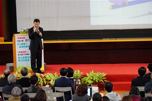 The 2013 Total Quality Management Conference Discusses Cultivation of Professional Capability