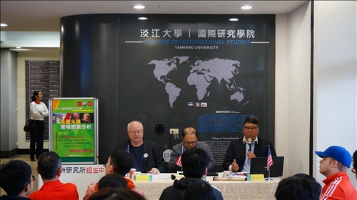 Two Events Discussing Security Issues in East Asia