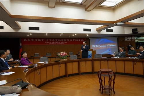 Former President of Taiwan Visits Tamkang