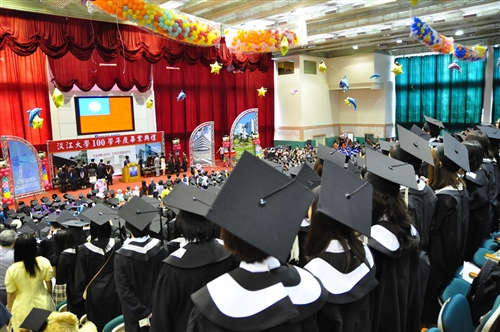 2012 Tamkang University Commencement