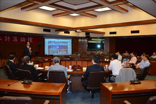 A Forum on the Future of IT