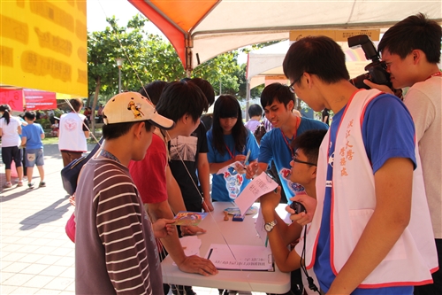 Promoting Good Conduct in the Community