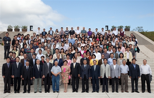 Creating Outstanding Moral Character at TKU