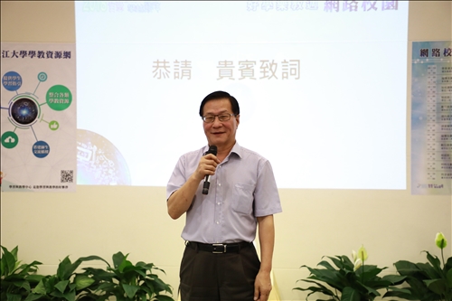 The Cyber Campus - A New Era of Learning