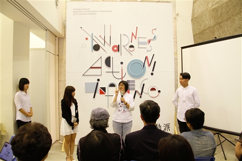 Brave Senior Students Help Express Love