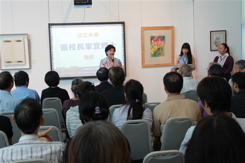 文錙藝術中心舉辦「記憶．創造-臺灣留學西班牙藝術家聯展」。
