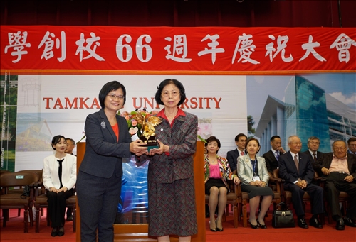 The Celebration of the 66th Founding Anniversary of Tamkang University