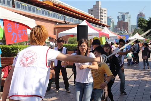 Promoting Good Conduct in the Community