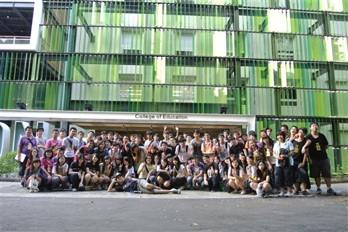 College of Science Holds Math Camp for Freshman as Ouickstart University Course