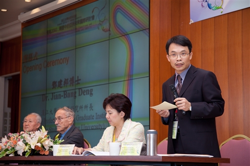 A forum for the future