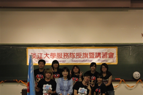 A Farewell to TKU Summer Volunteers
