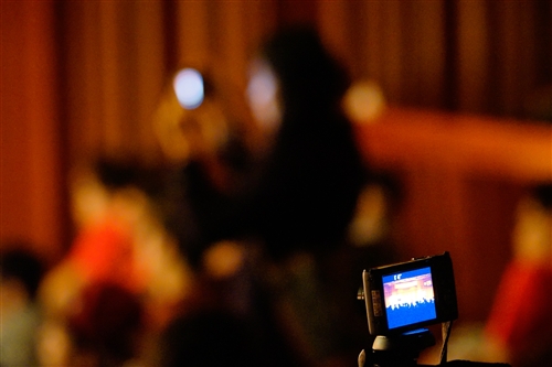 Science and Art Come Together in the Carrie Chang Music Hall