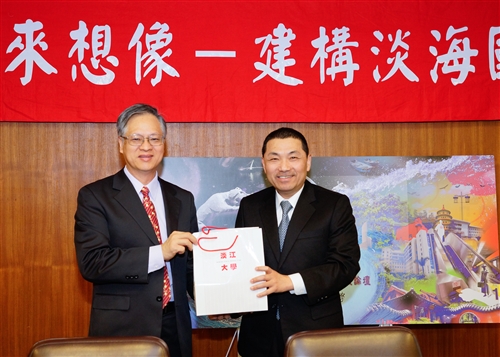 The Vision of Danhai