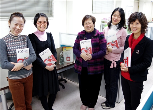 Once again TKU is Honored with Work Study Award