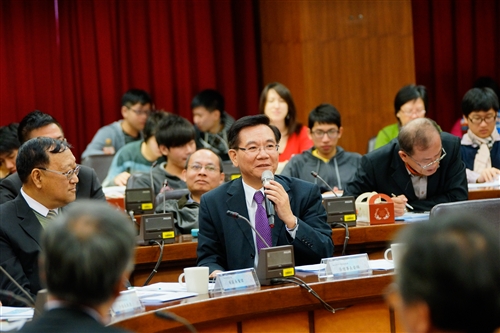 The Vision of Danhai