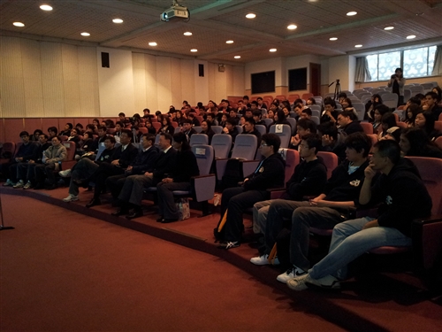The 2012 Expatriate Youth Taiwan Study Tour