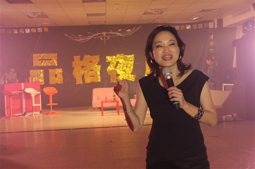 The Moral Integrity Nightclub at Tamkang