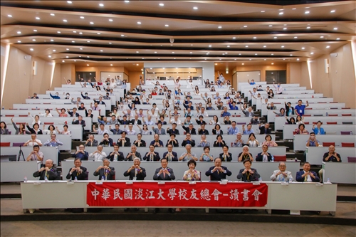 林健祥邀陳添枝 陳進財 陳厚銘談企業永續
