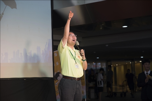 The Determination of Tamsui Residents - Chronicling Stories of Sacrifice