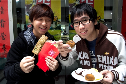 Rice Festival at Tamkang