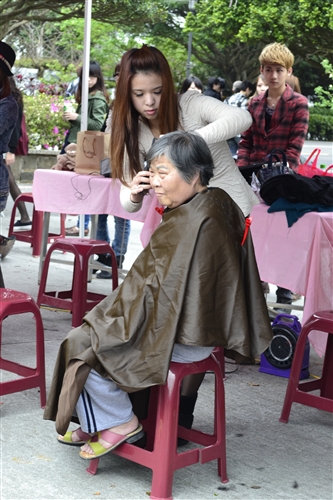 The 2012 Northern Taiwan Charity Fundraiser