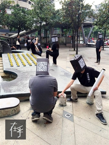 Graduating TKU Students Leave Their Mark