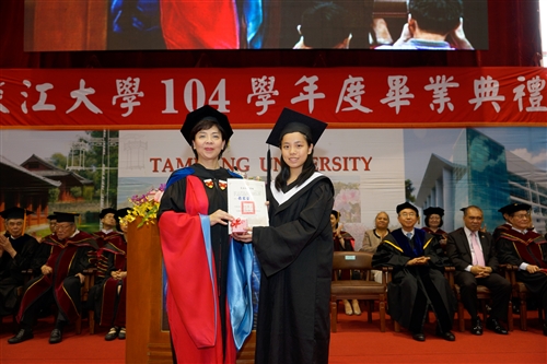 2015-16 TKU Graduation Ceremony
