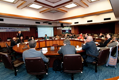 A forum for the future