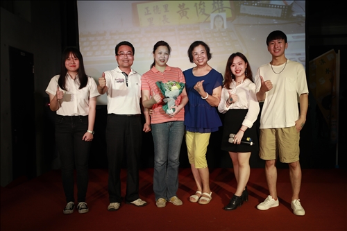 The Determination of Tamsui Residents - Chronicling Stories of Sacrifice
