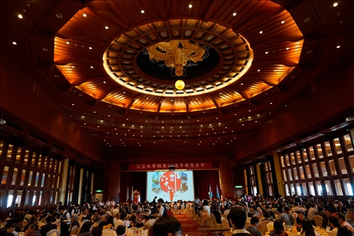 A ‘Thank You’ Banquet for Alumni