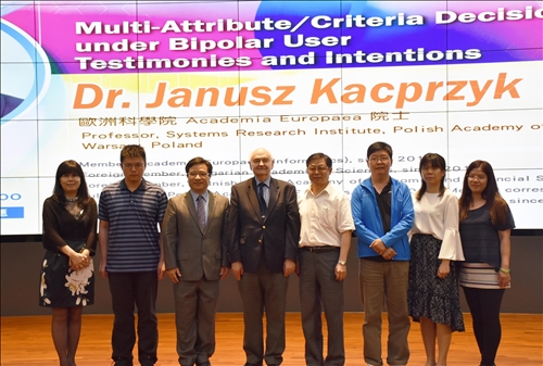 The Eighth Lecture in the Tamkang Clement and Carrie Chair Lecture Series