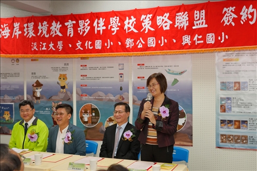An Alliance to Promote Environmental Protection Among Students